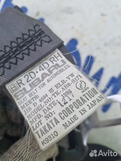 Ремень безопасности задний Subaru Impreza GC8