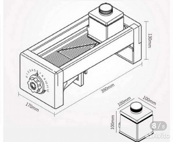 Слайсер ручной для нарезки фруктов, овощей