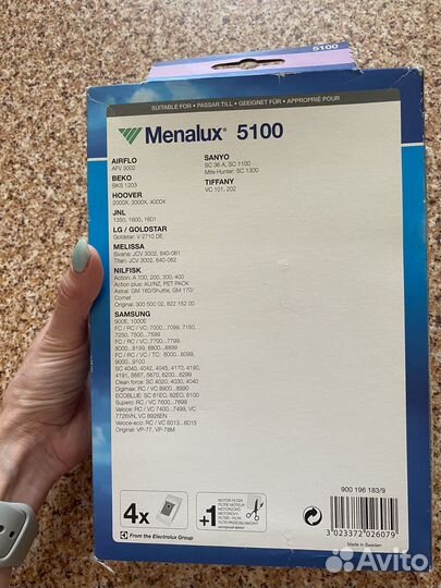 Мешок для пылесоса samsung