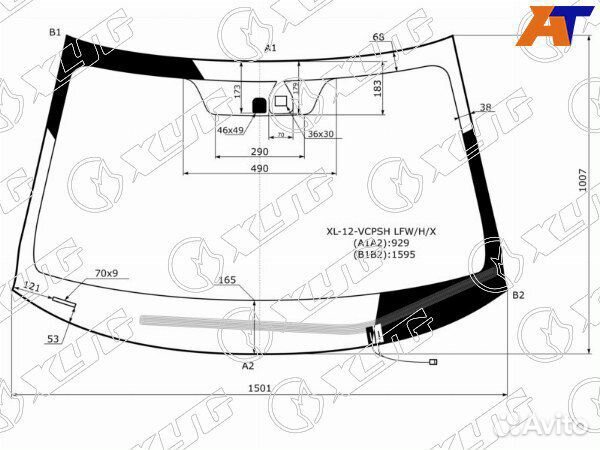 Стекло лобовое mitsubishi outlander