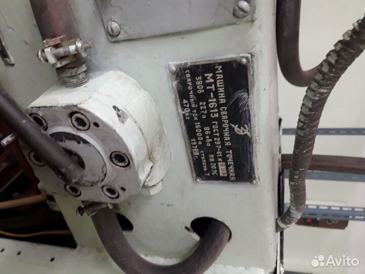 Машина сварочная точечная мт1613