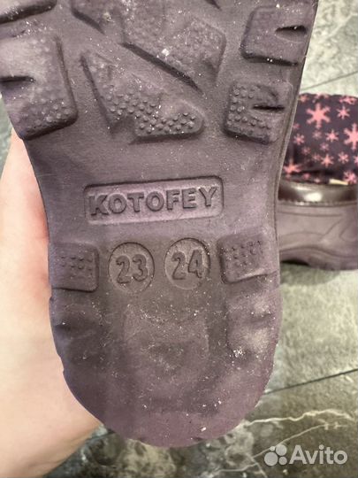 Теплые резиновые сапоги 23