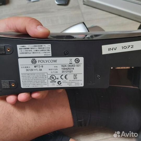 Видеоконференция Polycom RealPresence Group 500