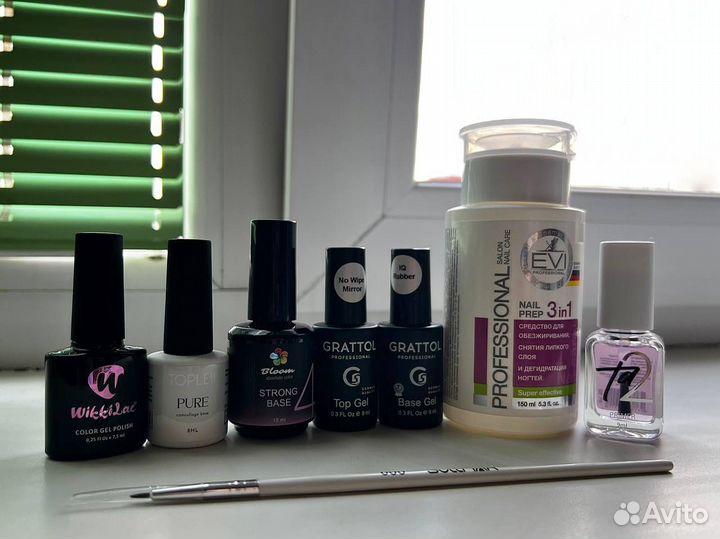 Набор для маникюра и педикюра