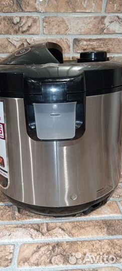 Мультиварка Редмонд RMC-M20