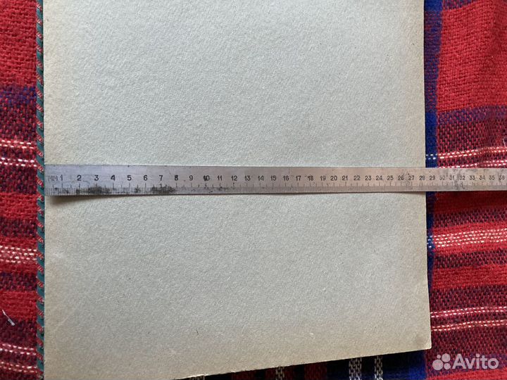 Фотоальбом