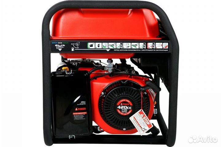 Генератор бензиновый 6 кВт