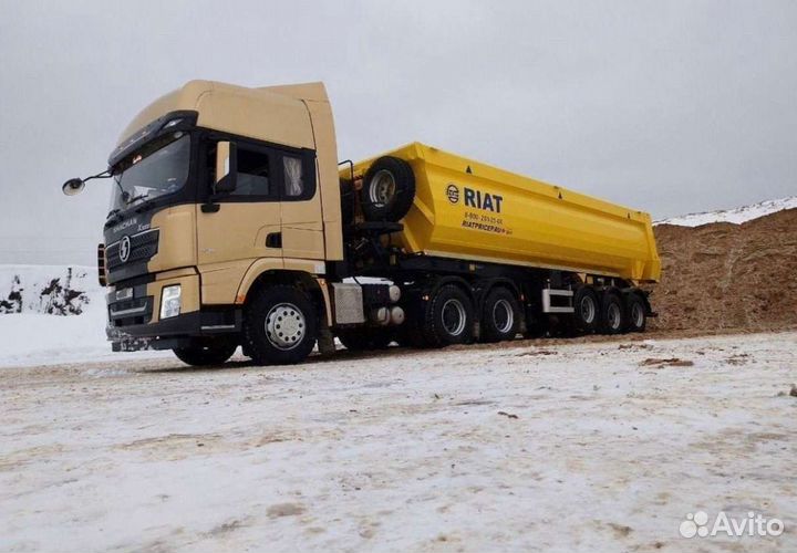 Водитель категории Е на самосвал Тонар