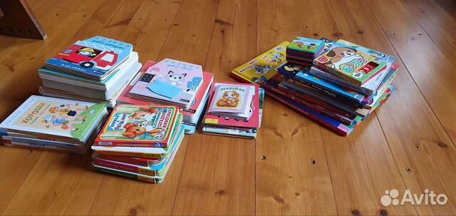 Книги для детей