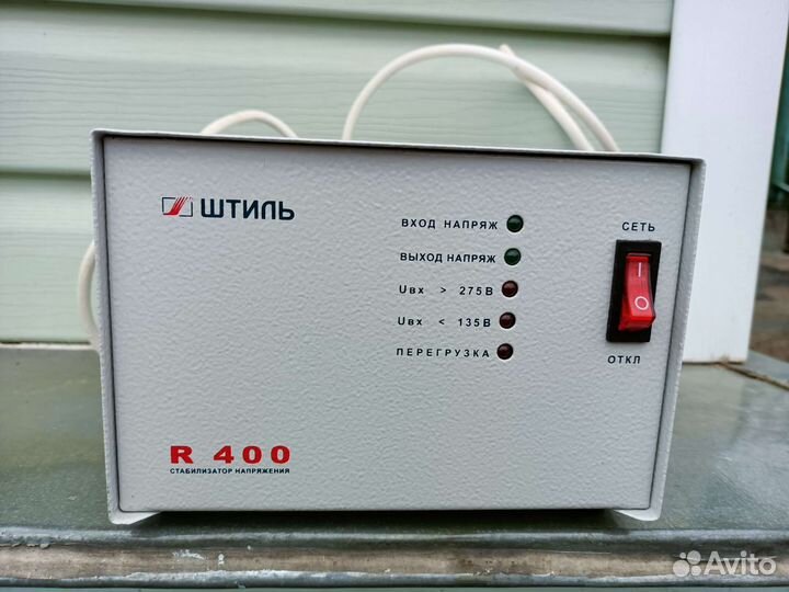Стабилизатор напряжения штиль R 400