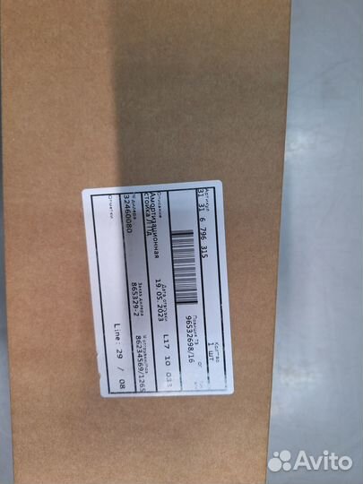 Амортизатор Л Пд BMW F25 F26