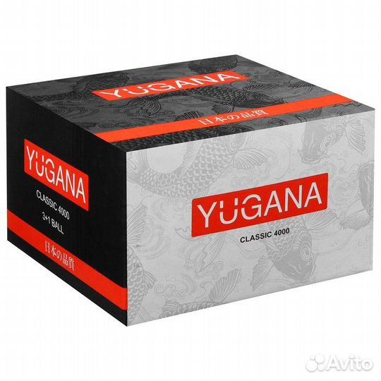 Катушка yugana Classic 4000, 3 + 1 подшипник