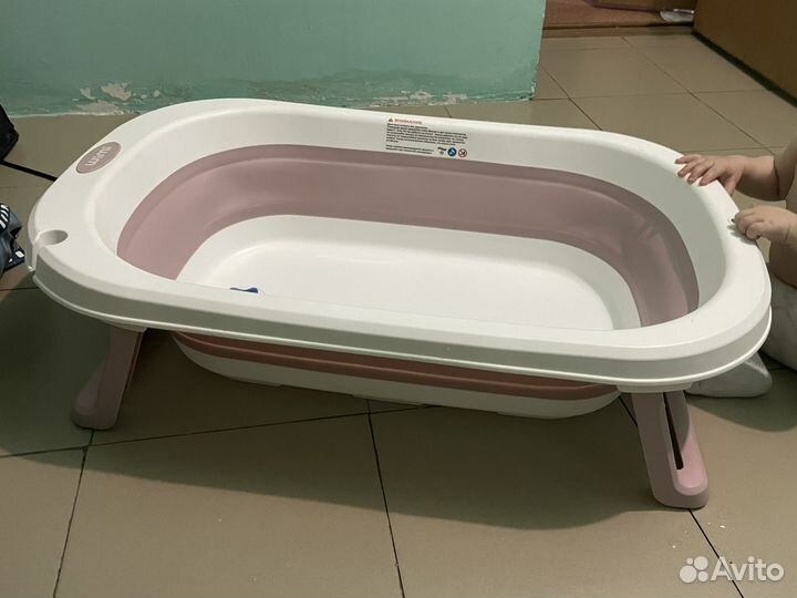 Складная ванночка