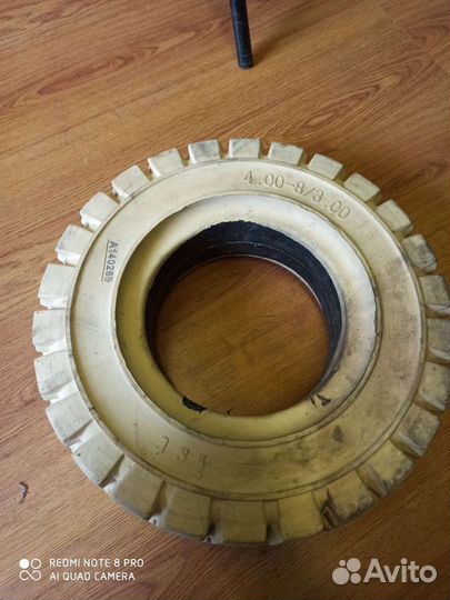 IST Standart 4.00 R8