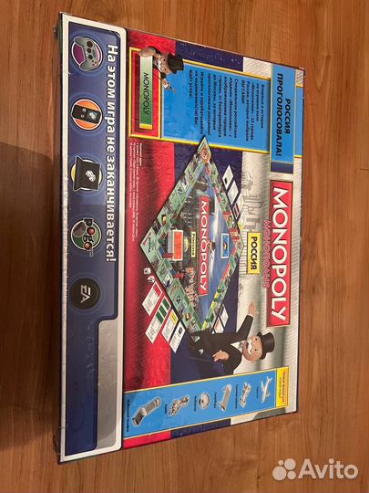 Настольная игра монополия Россия