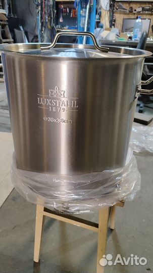 Кастрюля из нержавейки 37 литров