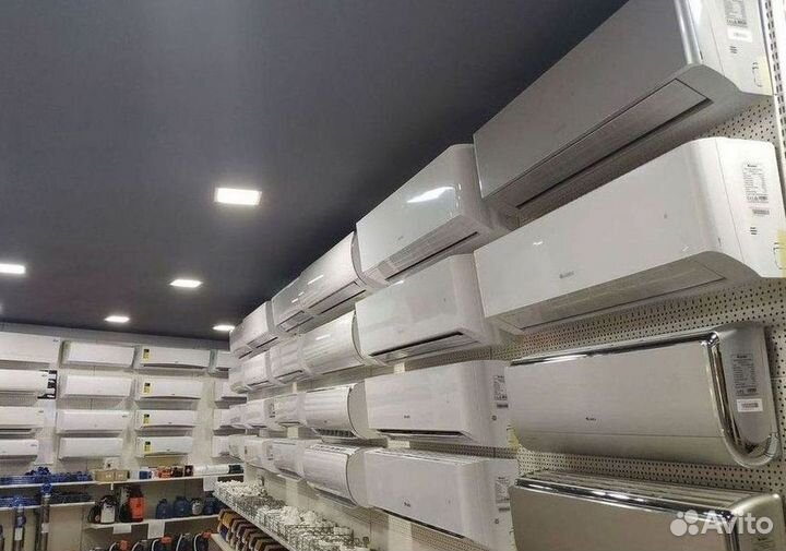 Настенный кондиционер