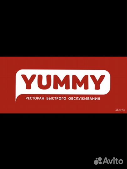 Повар в кафе