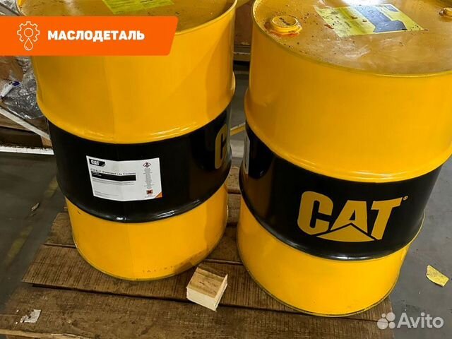 CAT ELC 50/50 антифриз