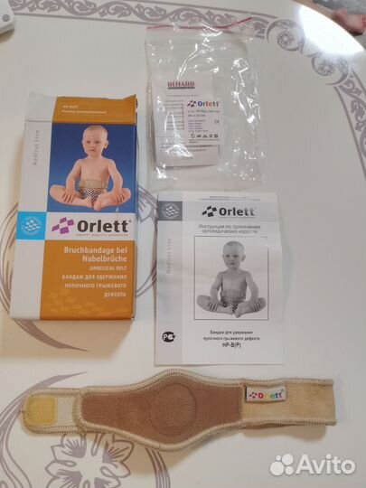 Бондаж для удерживания пупочной грыжи