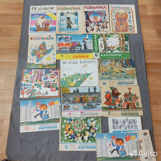 Мурзилка,Веселые картинки -журналы детские СССР