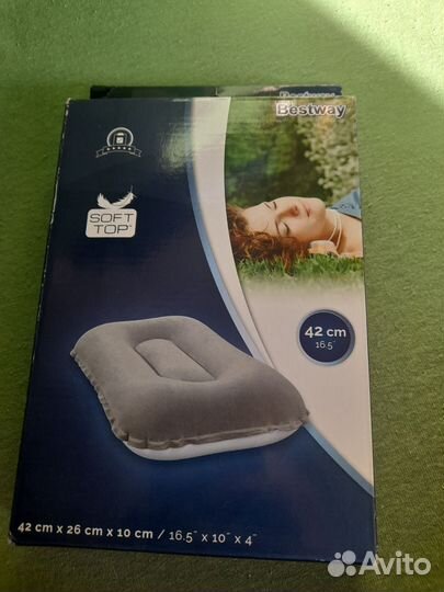 Подушка надувная