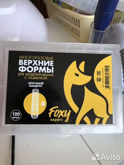 Верхние формы для наращивания