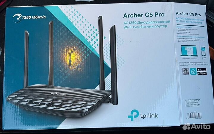Роутер d link Archer c 5 pro