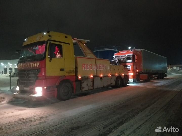 Грузовой эвакуатор для грузовых машин Кондрово