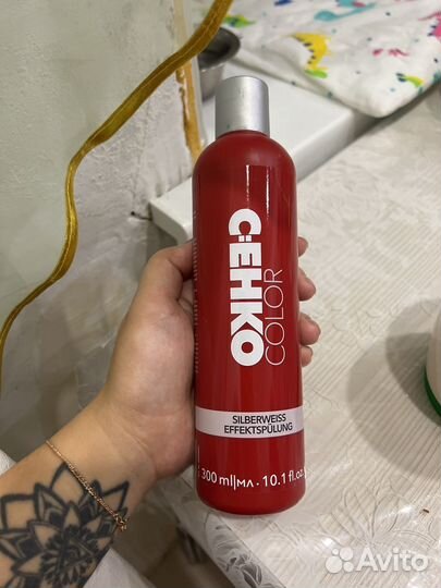 Ополаскиватель против желтизны