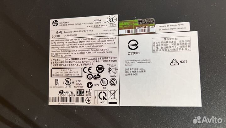 Коммутатор HP V1910-48G Switch