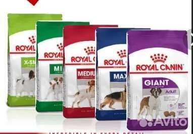 Корма для собак Royal Canin 8-20кг