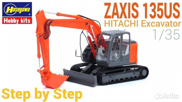 Модель Экскаватор Hitachi(1:35)