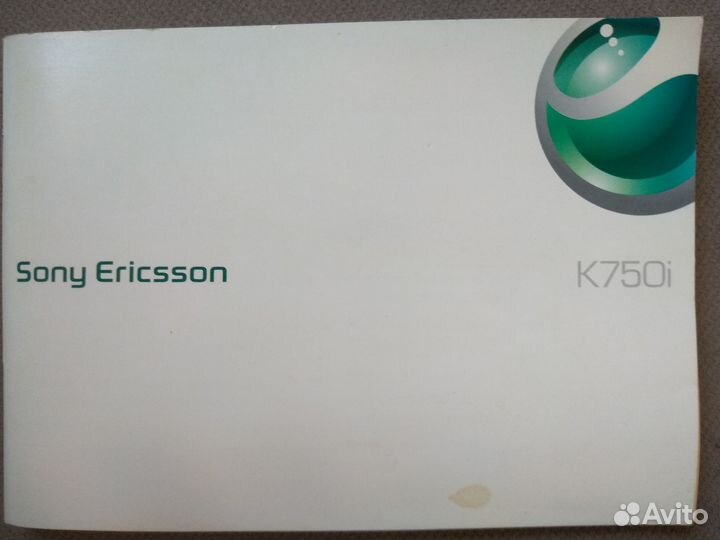 Инструкция Sony Ericsson K750i