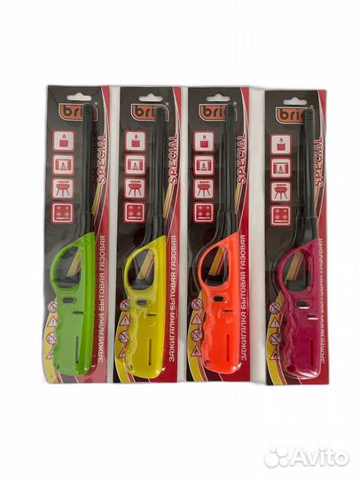 Бытовые зажигалки кухонные многоразовые