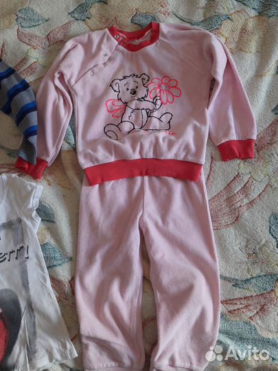 Вещи пакетом