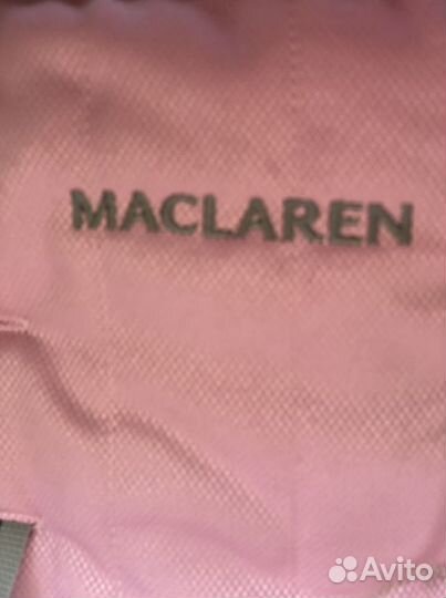 Коляска летняя