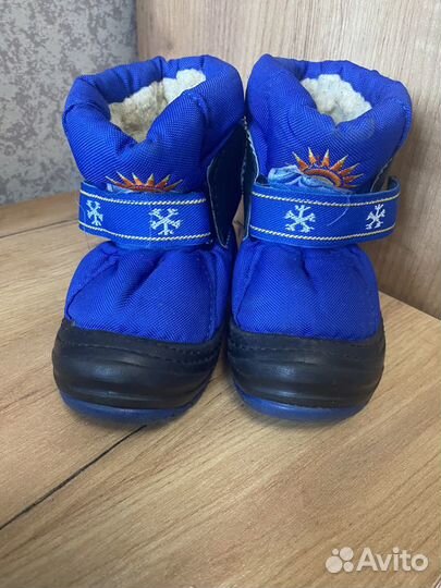 Зимняя обувь для мальчика 22-23