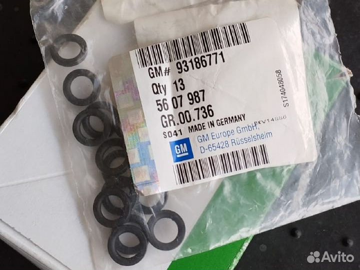 Уплотнительные кольца крышки головки