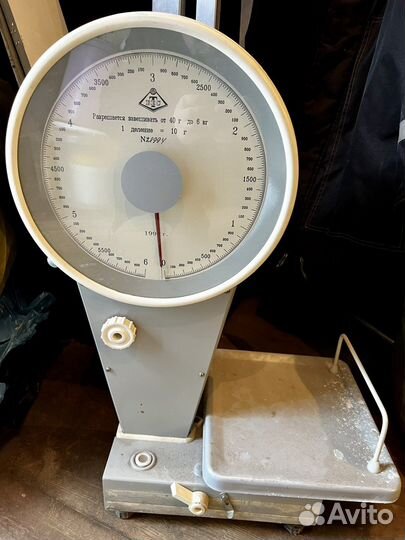 Весы напольные