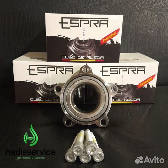 Ступичный подшипник / подшипник ступицы