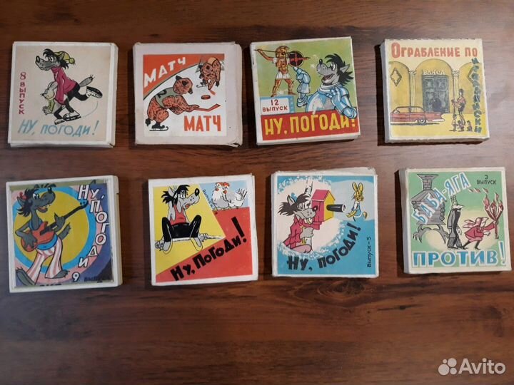 Кинопроектор 