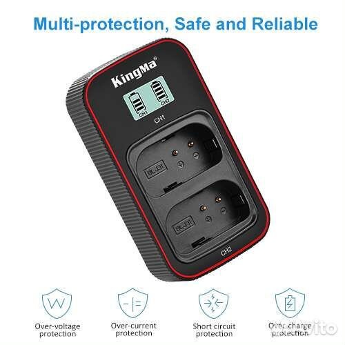 Комплект KingMa DMW-BLJ31 для Panasonic