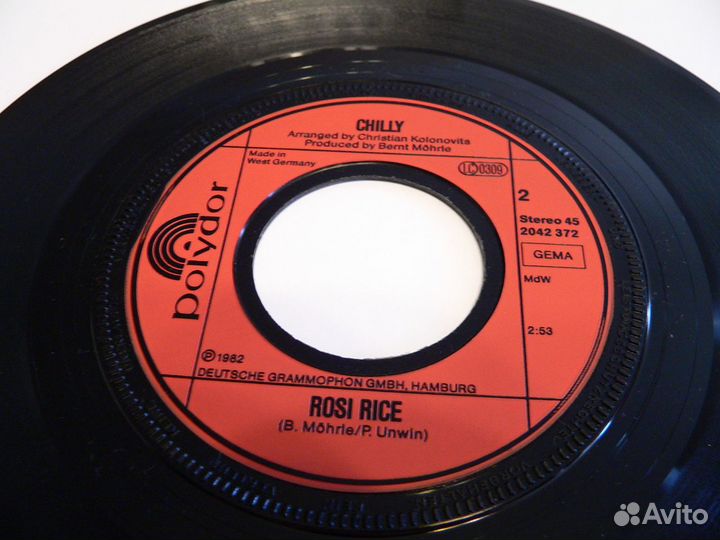 Виниловые пластинки Chilly Синглы 7'' 45 об