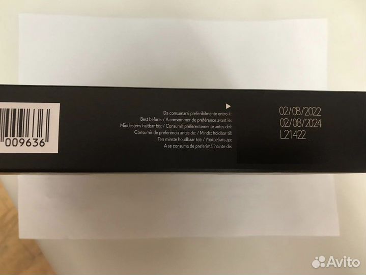 Кофе в капсулах Nespresso Professional, 50 капсул