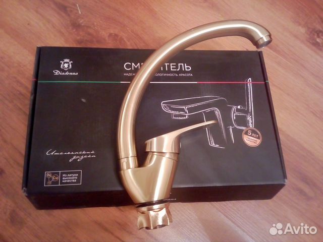 Смеситель для кухни