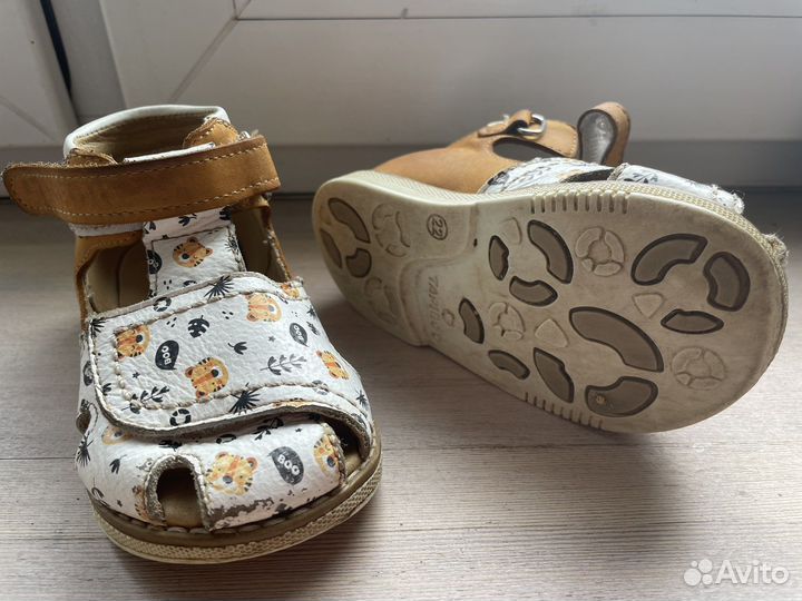 Сандалии tapiboo 22