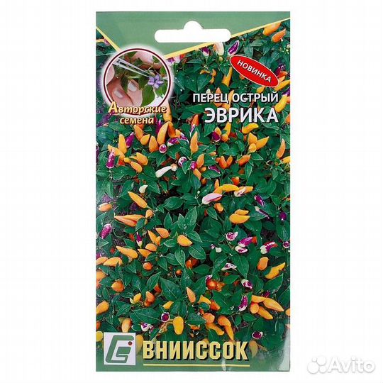 Перец Эврика