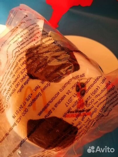 Мяч, с макдоналдса, чм-2018 по футболу