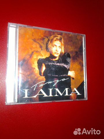 CD Золотое кольцо-Кадышева-Лайма-Ротару - Иванова